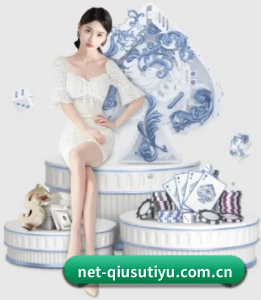 球速体育 APP 界面